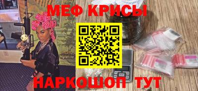 ECSTASY Чапаевск