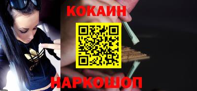 ECSTASY Чапаевск