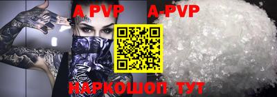 метадон Чебоксары