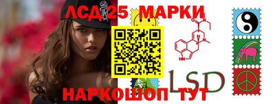 ECSTASY Чапаевск