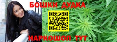ECSTASY Чапаевск