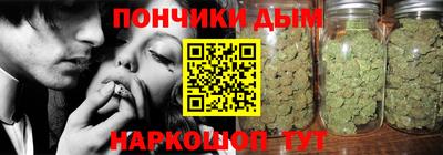метадон Чебоксары