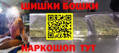 винт Чебаркуль