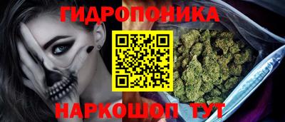 метадон Чебоксары