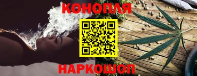 метадон Чебоксары