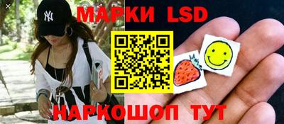 винт Чебаркуль