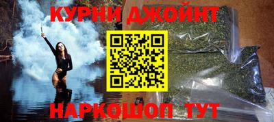 метадон Чебоксары