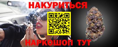 ECSTASY Чапаевск