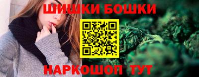 метадон Чебоксары