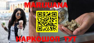 винт Чебаркуль