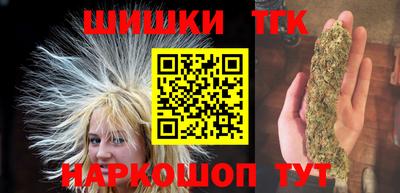 винт Чебаркуль