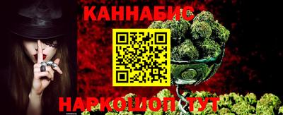 ECSTASY Чапаевск