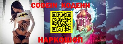 метадон Чебоксары