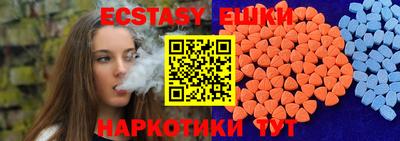 метадон Чебоксары