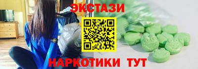 метадон Чебоксары