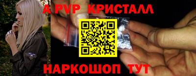 метадон Чебоксары