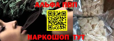ECSTASY Чапаевск