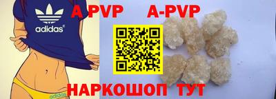 ECSTASY Чапаевск