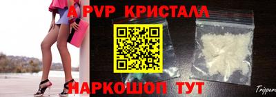 метадон Чебоксары