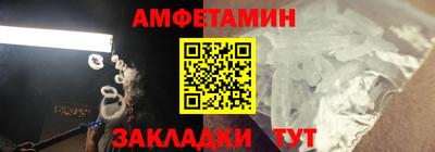 метадон Чебоксары