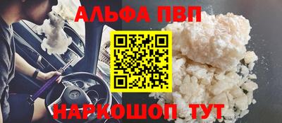 метадон Чебоксары