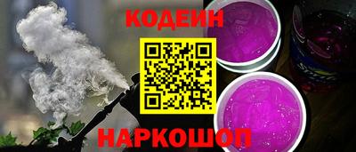 винт Чебаркуль