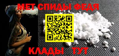 метадон Чебоксары