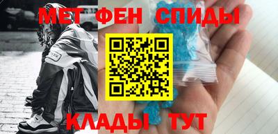 ECSTASY Чапаевск