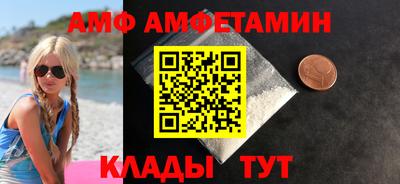 метадон Чебоксары