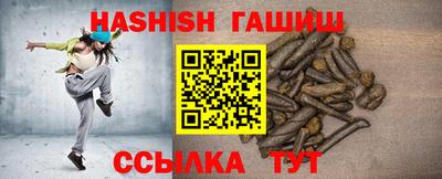 ECSTASY Чапаевск