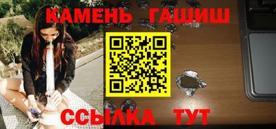 метадон Чебоксары