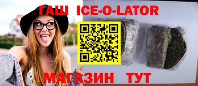 ECSTASY Чапаевск