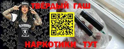 ECSTASY Чапаевск