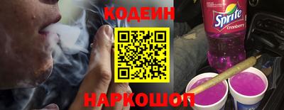 ECSTASY Чапаевск