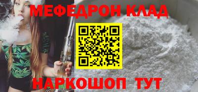 ECSTASY Чапаевск