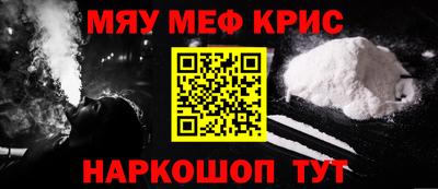 ECSTASY Чапаевск