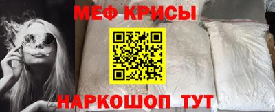 метадон Чебоксары